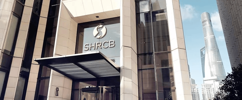 上海農(nóng)商行采購管理系統(tǒng)